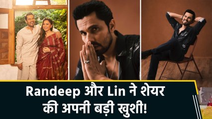 Randeep Hooda और Lin Laishram बनने वाले हैं पेरेंट्स, सेकंड वेडिंग एनिवर्सरी पर शेयर की good news