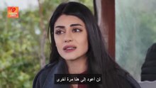 مسلسل العروس الحلقة 123 مترجمة