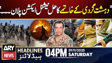 Terrorism in pakistan - DG ISPR Statement | ARY News 4 PM Headlines | 29th Nov 2025