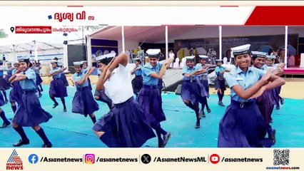 നാവിക സേന ദിനാഘോഷത്തിനൊരുങ്ങി ശംഖുമുഖം തീരം; റിഹേഴ്സൽ തുടരുന്നു