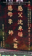 Fresh Scars Old Wounds - (2025) Full Movie | HD | English Sub