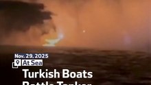 Turkish Boats Battle Tanker Blaze