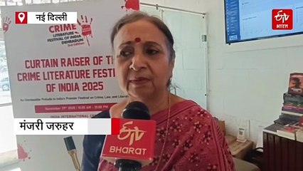 'पुलिस की नौकरी कठिन..पीछे रह जाता है परिवार', बिहार की पहली महिला IPS ने बताई संघर्ष की कहानी