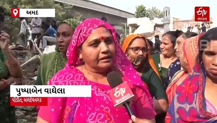 અમદાવાદના મોદી સ્ટેડિયમ પાસે આજે ફરી ચાલ્યું બુલડોઝર, કોમનવેલ્થ ગેમ્સ પહેલા શહેરમાં મોટું ડેવલપમેન્ટ કામ શરૂ