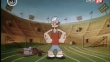 المباراة العشارية - Popeye Cartoon in Arabic 🥊 Popeye vs Bluto