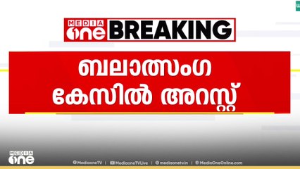 സിദ്ധൻ ചമഞ്ഞ് യുവതിയെ ബലാത്സംഗം ചെയ്തയാൾ  പിടിയിൽ...
