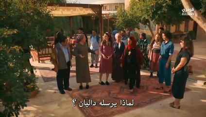 مسلسل الخليفة الحلقة 10 مترجم بارت 1