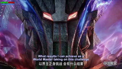 Swallowed Star Season 4 Episode 114 [199] Multiple Subtitles