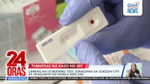 PHL posts 5,000+ HIV cases in July–Sept. as QC offers free ARV, screening | 24 Oras Weekend