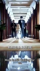 never meeting you after the rain