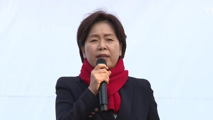 국힘, 충청권 집회서 일부 자성 발언...지지층 고성·소란 / YTN