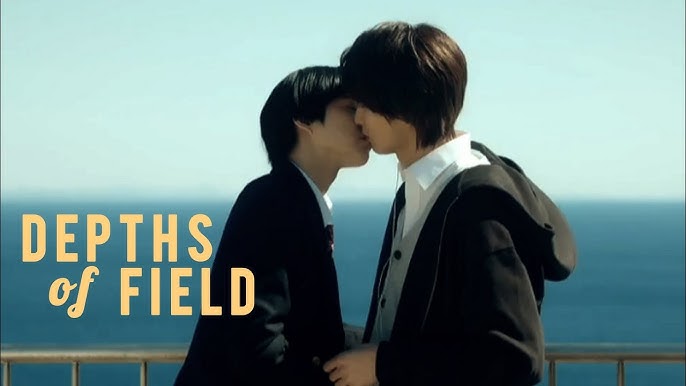 Depth of Field - BL Series