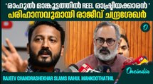എറണാകുളം ജില്ലാ പഞ്ചായത്തിൽ മത്സരിക്കുന്ന ഏറ്റവും പ്രായം കുറഞ്ഞ പുരുഷ സ്ഥാനാർഥി |LOCAL ELECTION 2025