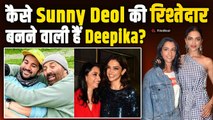 Deepika Padukone की बहन Anisha लेंगी Rohan Acharya संग सात फेरे, Sunny Deol से है खास रिश्ता