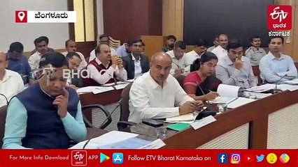 3 ತಿಂಗಳಲ್ಲಿ VAO, ಕಂದಾಯ ನಿರೀಕ್ಷಕರಿಗೆ ಲ್ಯಾಪ್‌ಟಾಪ್: ಕಾಗದ ವ್ಯವಹಾರಕ್ಕೆ ಇತಿಶ್ರೀ- ಸಚಿವ ಕೃಷ್ಣ ಬೈರೇಗೌಡ!