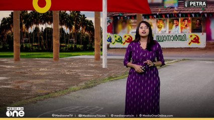 'വോട്ടുപിടുത്തത്തിനിടയിൽ പാമ്പ് പിടിത്തവും'...പാമ്പിനെ പിടിക്കുന്ന സ്ഥാനാർഥി