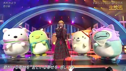 日テレ系音楽の祭典「ベストアーティスト2025」PART.3 2025年日11月29日