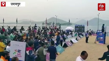 खेलो इंडिया: उदयपुर में पहली बार बीच वॉलीबॉल का रोमांच, पंजाब के राज्यपाल गुलाबचंद कटारिया भी पहुंचे