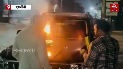 बीएमओ पर बीच सड़क पर बर्थडे मनाने का आरोप, कार के बोनट पर केट काटने और आतिशबाजी का कथित वीडियो आया सामने