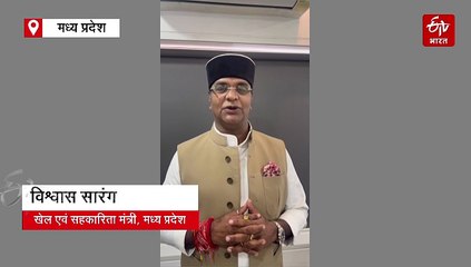 'मुसलमानों को राह चलने में लगता है डर', मौलाना महमूद मदनी के बयान पर मंत्री सारंग ने किया पलटवार