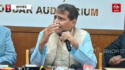 झारखंड दौरे पर आए पूर्व केंद्रीय मंत्री सुरेश प्रभु, कहा- जब तक हर राज्य विकसित नहीं होगा तब तक देश नहीं हो सकता विकसित
