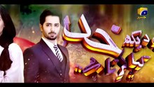 Ab Dekh Khuda Kya Karta Hai Episode 03