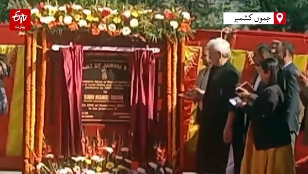 رام بن سیلاب متاثرہ 189 کنبوں کو چھ ماہ کے اندر نئے گھر ملیں گے: منوج سنہا