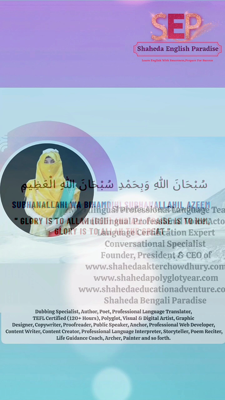 Shaheda English Paradise