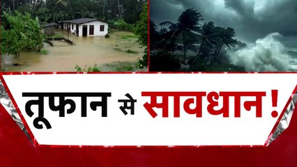 श्रीलंका में तबाही... भारत में भी साइक्लोन दित्वा को लेकर रेड अलर्ट, देखें विशेष