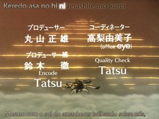 Lodoss tou Senki Record of Lodoss War 10