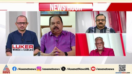 'ശബരിമല പ്രതിസന്ധിയിൽ സിപിഎമ്മിന് കിട്ടിയ കച്ചിത്തുരുമ്പാണ് രാഹുൽ മാങ്കൂട്ടത്തിൽ വിഷയം'