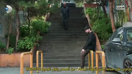 مسلسل ورود وذنوب الحلقة 6 مترجمه جيمرى بايسال