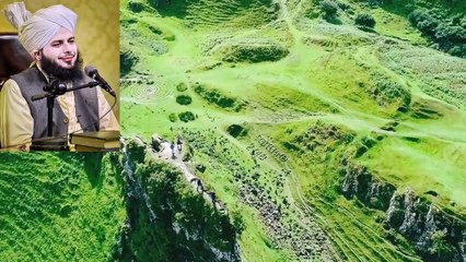 ghr ka sakoon || ajmal raza qadri ||#islamivideo