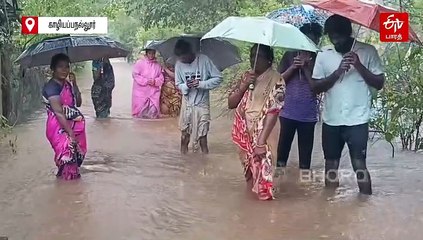 மயிலாடுதுறையில் கன மழை: வெள்ளம் சூழ்ந்ததால் பொதுமக்கள் அவதி