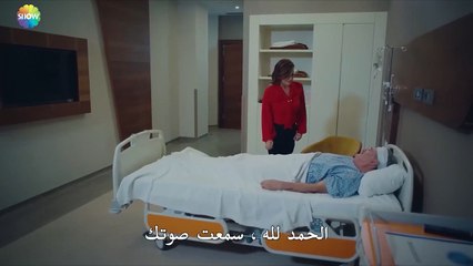 عاد إلى الحياة بعد صراع طويل - الحب يجعلنا نبكي الحلقة 22