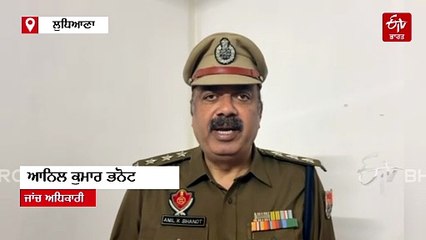 ਇੱਕ ਹੋਰ ਨੌਜਵਾਨ ਦੀ ਨਸ਼ੇ ਦੀ ਓਵਰਡੋਜ਼ ਨਾਲ ਮੌਤ