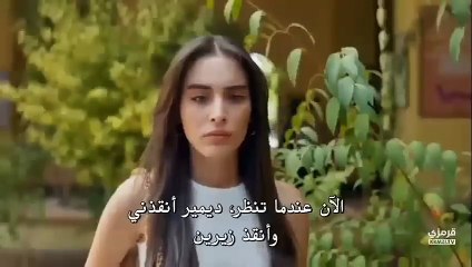 مسلسل المدينه البعيدة الحلقة 41 الواحدة و الاربعون