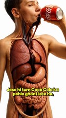 Coca cola peny sy kia hota hy