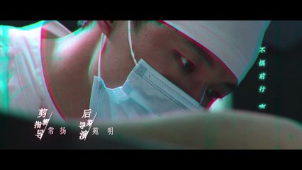 Pháp Y Tần Minh Phần 2 Chứng Từ Vô Thanh Tập 11 Lồng Tiếng - Trương Vũ Kiếm x Châu Vũ Đồng - Medical Examiner Dr. Qin: Silent Evidence Engsub (2021) | Phim Hay