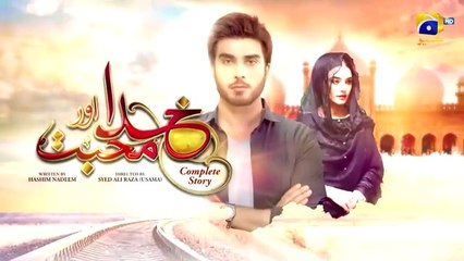 Khuda Aur Mohabbat Episode 17 [Eng_Sub]_-_Kubra_Khan_-_Imran_Abbas_-_Sadia_Khan_-_Har_Pal_Geo(360p)