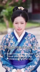 [EngSub] The Auspicious Beastling