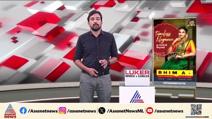 വാട്സ് ആപ്പ്, ഇൻസ്റ്റഗ്രാം ഉപയോഗിക്കാൻ ഇനി ആപ്പുള്ള ഫോണിൽ രജിസ്റ്റർ ചെയ്ത സിം വേണം