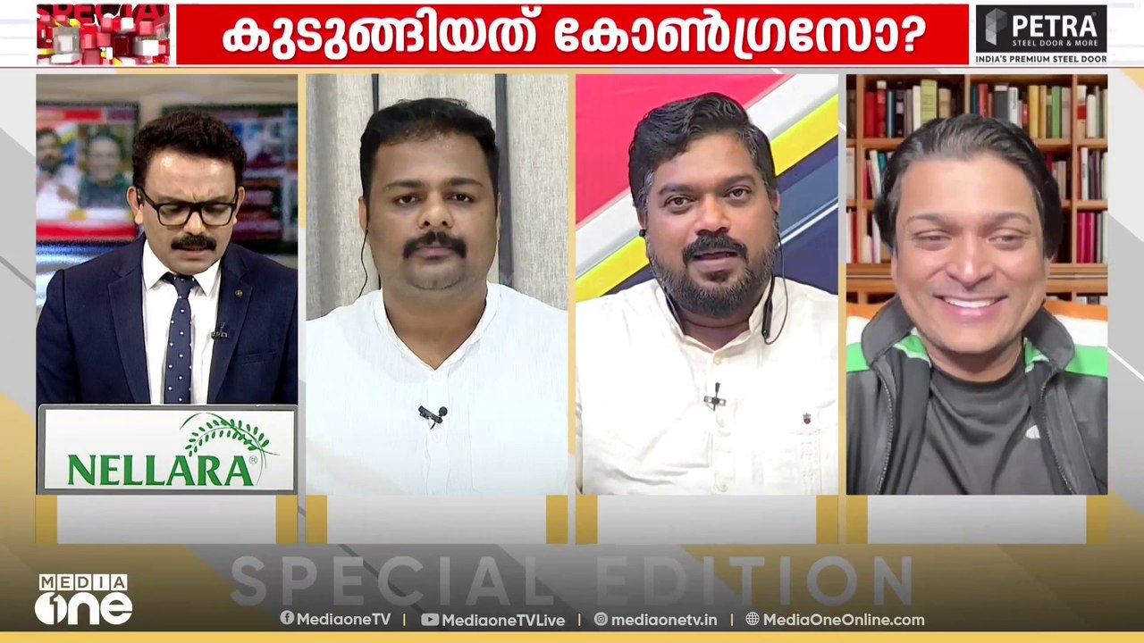 ഇരയുടെ ഫോട്ടോയടക്കം സോഷ്യൽ മീഡിയയിൽ പ്രചരിപ്പിക...
