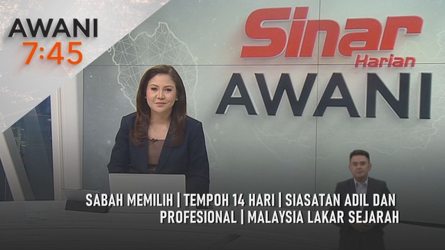 AWANI 7:45 [29/11/2025] – Sabah memilih | Tempoh 14 hari | Siasatan adil dan profesional | Malaysia lakar sejarah