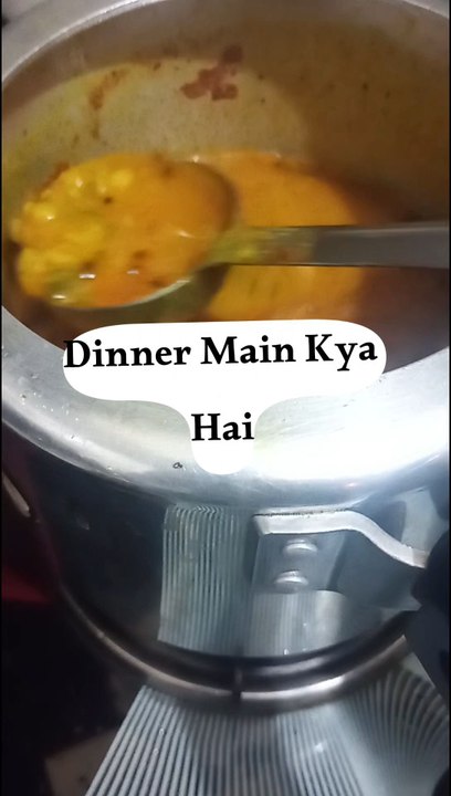 Dinner Main Kya Hai