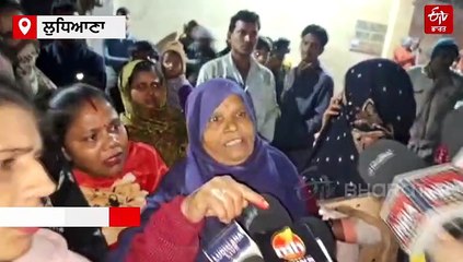 ਸਾਈਕਲ ਫੈਕਟਰੀ ਵਿੱਚ ਬਾਇਲਰ ਫਟਣ ਨਾਲ 1 ਦੀ ਮੌਤ, 1 ਜ਼ਖਮੀ