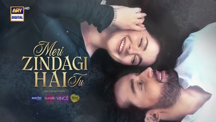 Meri Zindagi Hai Tu Episode 3 | Hania Aamir  Bilal Abbas Khan