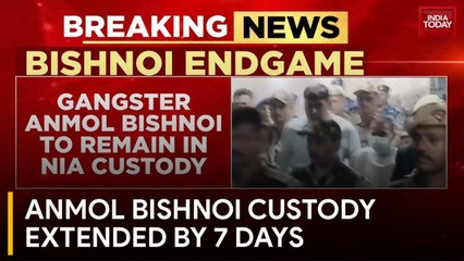Anmol Bishnoi’s NIA Custody Extended Till December 5 | Hearing Held At NIA HQ Due To Security Threat