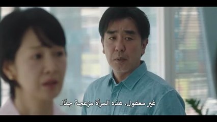 مسلسل حياة كيم المثالية الحلقة 11 مترجمة الكوري