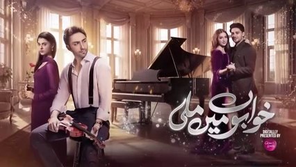 Khwabon Mein Mili - Episode 06 [CC] - 29 Nov 25 - [ Aena Khan ] Sponsored By Glow & Lovely - HUM TV